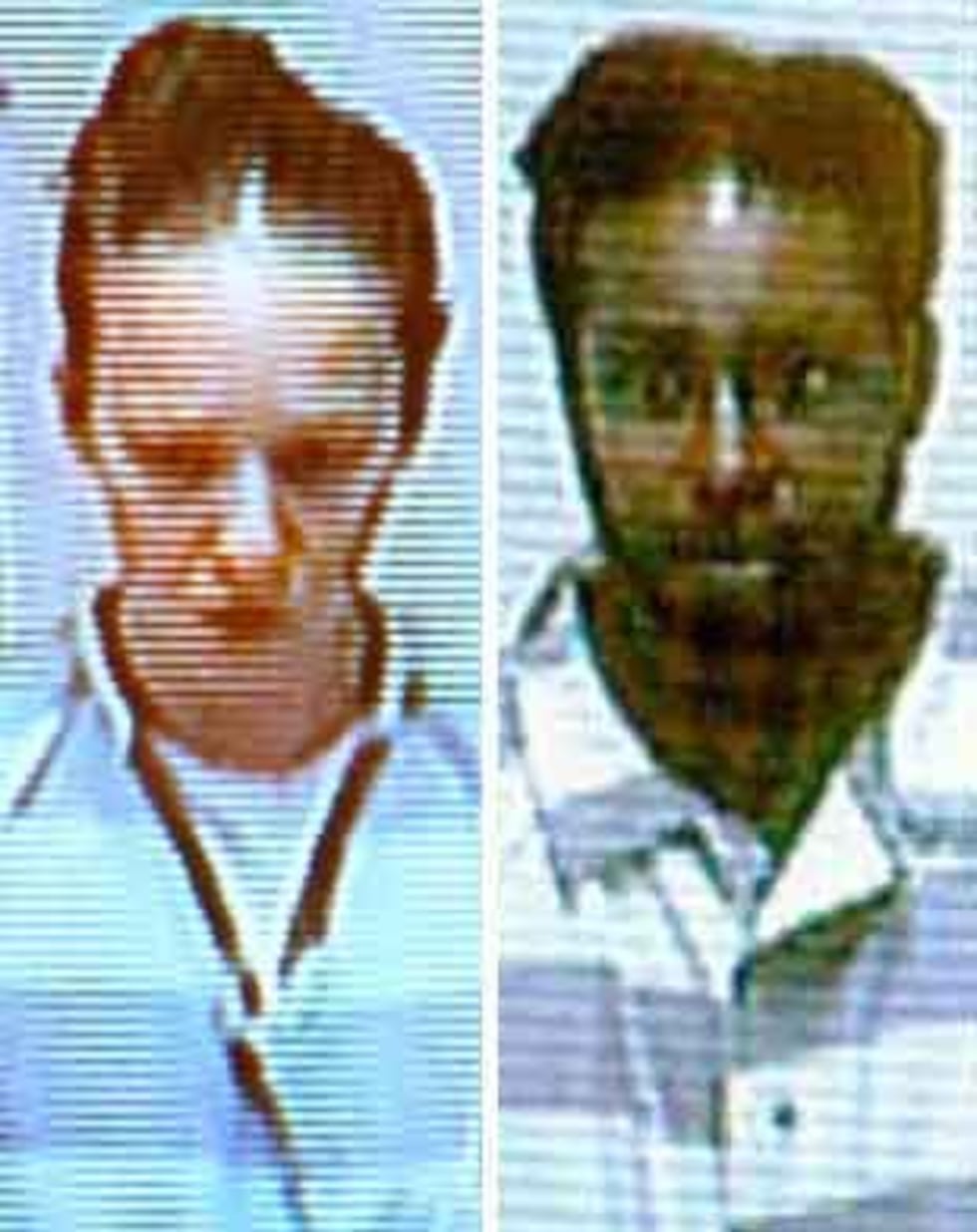 Angel Ann Richardson and Todd Stephen Melvin.